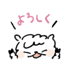 [LINEスタンプ] 天パの父に捧ぐアルパカスタンプ 2024