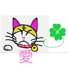 [LINEスタンプ] My cat stamp2 ぐらくんの絵