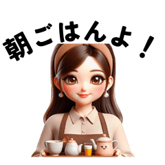 [LINEスタンプ] かわいい日本の主婦 (朝ごはんよ！)