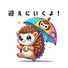 [LINEスタンプ] 【雨の日】ハリネズミのクゥたん