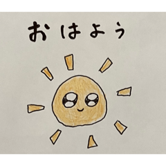 [LINEスタンプ] 紙に手書きスタンプ