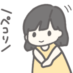 [LINEスタンプ] ボブヘアの女の子♡基本スタンプ