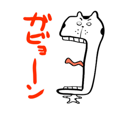 [LINEスタンプ] モリモリ犬4