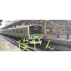 [LINEスタンプ] 日本鉄道のスタンプ2