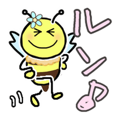 [LINEスタンプ] ミツバチぽんたんと時々クマ