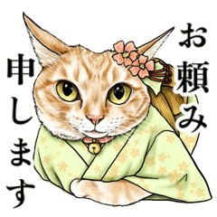 [LINEスタンプ] お江戸編2 猫にまみれたがりのスタンプ