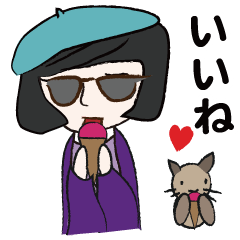 [LINEスタンプ] ミレちゃん！女の子の日常！使いやすい！