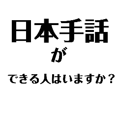 [LINEスタンプ] 暑いけど生きるスタンプ2