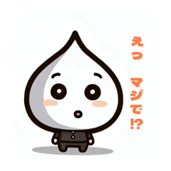 [LINEスタンプ] Mr ドロップ