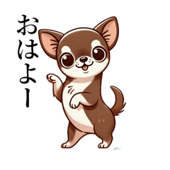 [LINEスタンプ] 犬のスタンプ チワワー