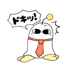 [LINEスタンプ] オバケ星人スタンプ