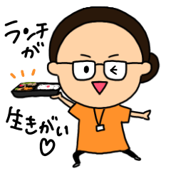 [LINEスタンプ] ランチが生きがい！働くママのスタンプ