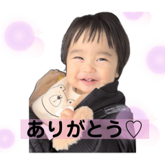 [LINEスタンプ] たっちゃん 1y2m