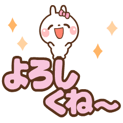 [LINEスタンプ] ❤️うごく！でか文字♡よく使う気持ち