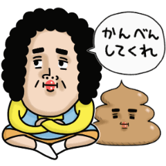 [LINEスタンプ] 母からメッセージミニ動く！【アレンジ】の画像（メイン）