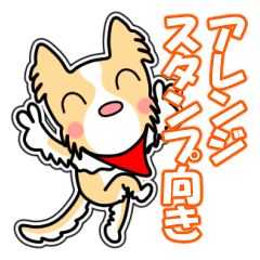 [LINEスタンプ] ラブリー まる 10 [アレンジ向き]