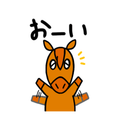 [LINEスタンプ] ほのぼのぽに〜さん