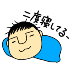 [LINEスタンプ] ちょいとゆるおじ6