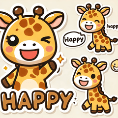 [LINEスタンプ] 可愛いキリンのスタンプ MT