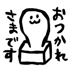 [LINEスタンプ] おもちくんがしゃべった！！