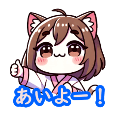 [LINEスタンプ] Cozy Cats: 和みのスタンプ10