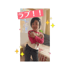 [LINEスタンプ] うごく！ひなた5歳⭐️