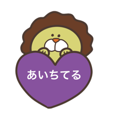 [LINEスタンプ] たっくん用スタンプ！