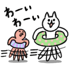 [LINEスタンプ] シュッとしたネコ33 夏！