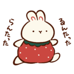 [LINEスタンプ] うさだいふく2