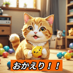 [LINEスタンプ] ねこのおしゃべりスタンプ