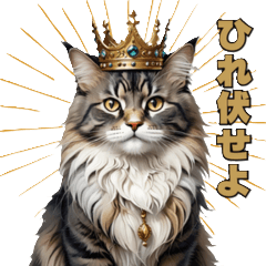 [LINEスタンプ] 私のノルウェージャンフォレストキャット2