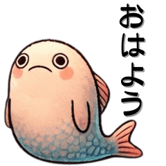 [LINEスタンプ] もちもちな魚