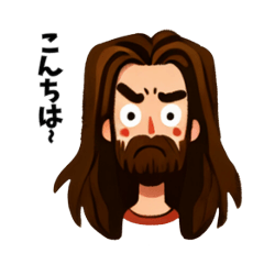 [LINEスタンプ] ひげおじのひと言