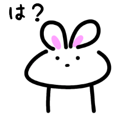 [LINEスタンプ] ゆるじわ真顔スタンプ4 - うさぎ