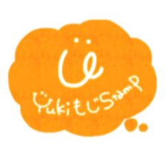 [LINEスタンプ] YukiもじStamp