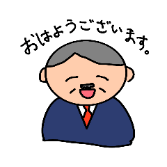 [LINEスタンプ] 校長先生の話