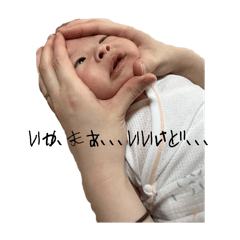 [LINEスタンプ] ハルスタ パート3の画像（メイン）