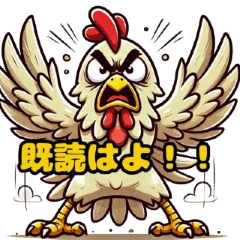 [LINEスタンプ] 【鳥】表情豊かな鳥をLINEで使おう