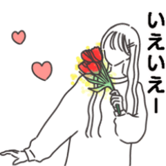 [LINEスタンプ] ◉絶対使える花と女の子◉丁寧に気持ち伝わる