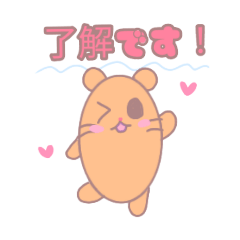 [LINEスタンプ] りんごくん:可愛いゆるスタンプ♪