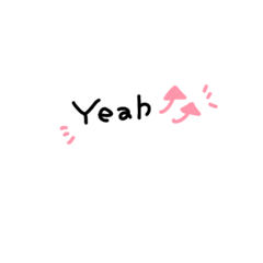 [LINEスタンプ] しんぷる手書きもじ（英語）