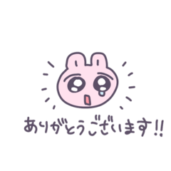 [LINEスタンプ] うううううさ