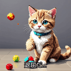 [LINEスタンプ] 愛らしい猫ちゃんスタンプ