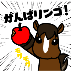 [LINEスタンプ] メロディーレーンちゃん公式スタンプ2