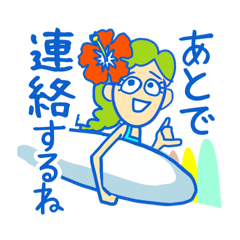 [LINEスタンプ] Lotacoさん❤︎の日常4