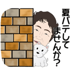 [LINEスタンプ] 似顔絵友の会10052