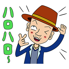 [LINEスタンプ] KONちゃんご機嫌スタンプ
