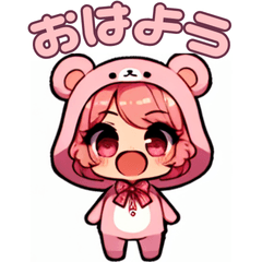 [LINEスタンプ] もふくまの着ぐるみ女の子