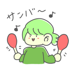 [LINEスタンプ] 緑のへんな奴