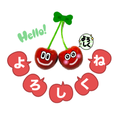 [LINEスタンプ] スマイルフルーツスタンプ